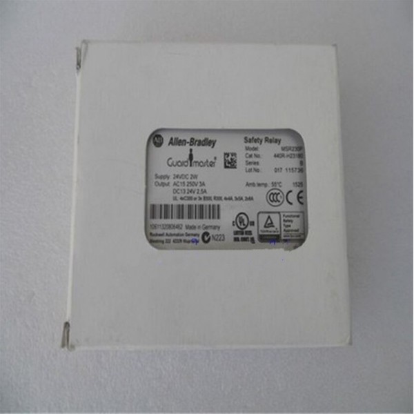 Safety Relay MSR230P In Box
