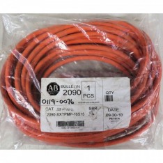 2090-XXTPMP-16S15 | High Flex Motor Power Cable *NEW*