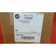 1494F-M2 *NIBFS* METAL HANDLE ASSEMBLY SER A (3E2)