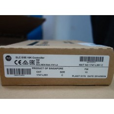 SLC500 5/05 CPU Processor PLC